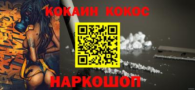 Альфа ПВП Комсомольск-на-Амуре
