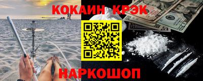 Альфа ПВП Краснодар
