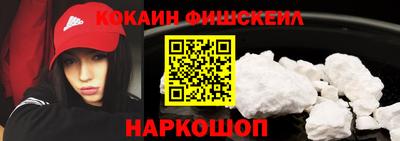 Альфа ПВП Комсомольск-на-Амуре