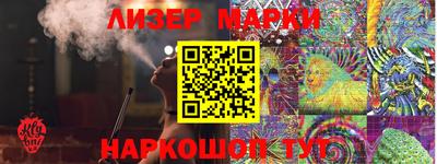 кокаин колумбия Краснознаменск