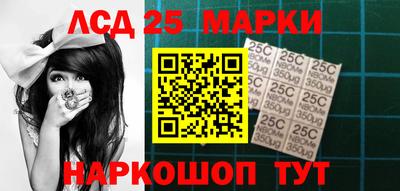 кокаин колумбия Краснознаменск