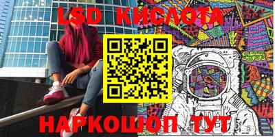 мет Конаково