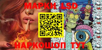 мет Конаково