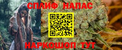 Альфа ПВП Комсомольск-на-Амуре