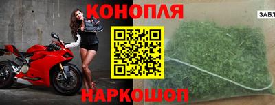 мет Конаково