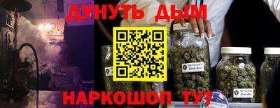 мет Конаково