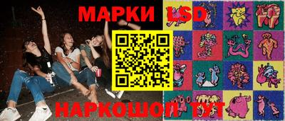 мет Конаково