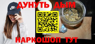 Альфа ПВП Комсомольск-на-Амуре