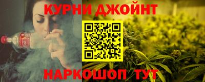 Альфа ПВП Краснодар