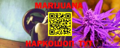 мет Конаково