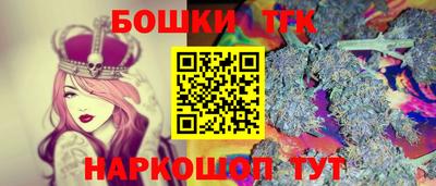 Альфа ПВП Комсомольск-на-Амуре