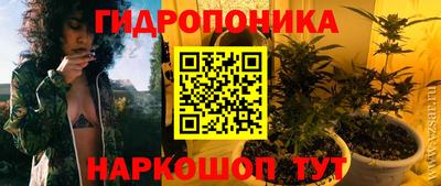 кокаин колумбия Краснознаменск