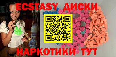первитин Краснокаменск