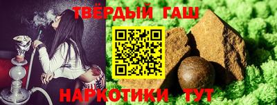 мет Конаково