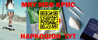 мет Конаково