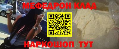 Альфа ПВП Краснодар